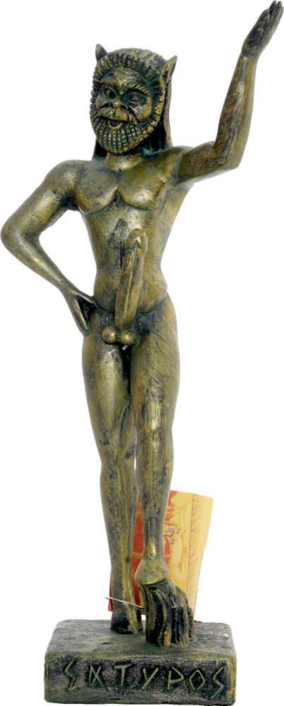 Amazon.co.jp: Greek Satyr :ブロンズ像22 ' : ホーム＆キッチン